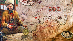 Biografi Piri Reis – Ahli Geografi dan Kartografer (Pembuat Peta)