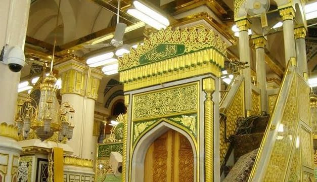 Kisah Mimbar Nabi