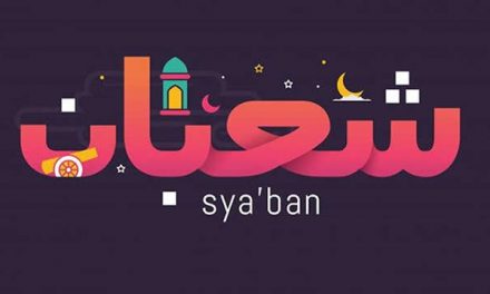 Kisah Usamah dan Aisyah Heran dengan Amalan Rasul di Bulan Syaban