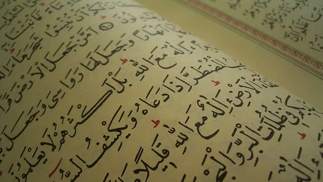 Sejarah Pemberian Titik dan Harakat pada Huruf Al-Quran