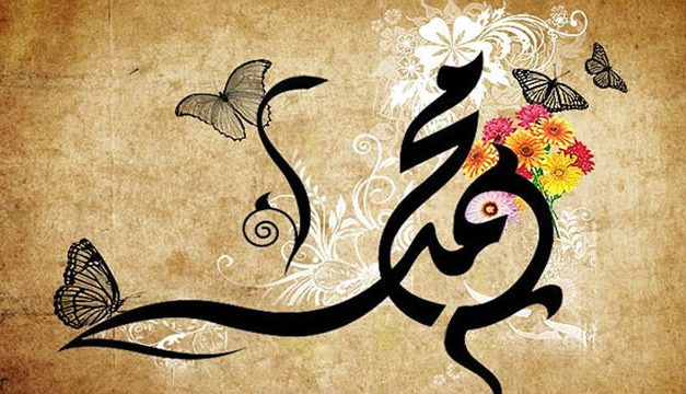 Kisah Kerendahan Hati Ali bin Abi Thalib