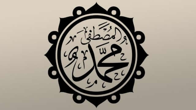 Kisah Nabi Muhammad SAW dengan Lelaki yang Ingin Berzina