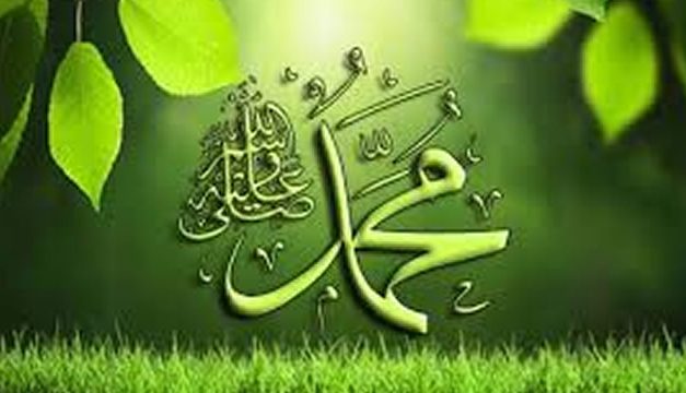 Kisah Sikap Rasulullah Kepada Wanita Pezina yang Hamil