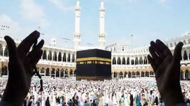 Kisah Abdullah bin Mubarrok Naik Haji