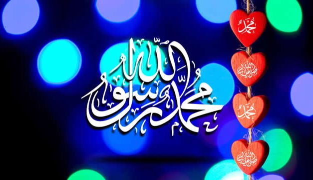 Kisah Rasulullah Diberi Minum Oleh Seorang Yahudi