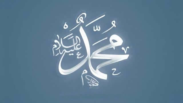 Kisah Rasulullah dan Pembesar Kafir Quraisy