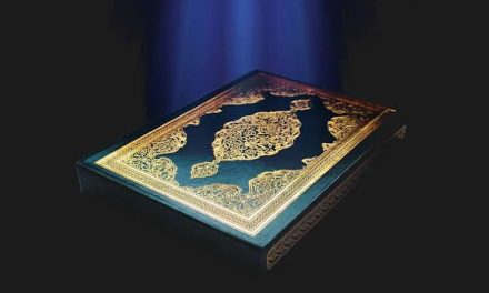 Kisah Turunnya Al Quran (Nuzulul Quran)