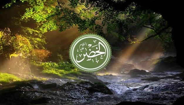 Kisah Raja Yang Memburu Nabi Khidir