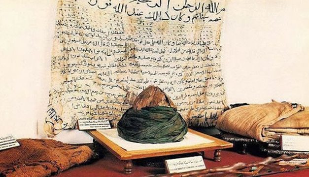 Kisah Baju Rasulullah, Memperkaya Pengemis, Membebaskan Budak, dan Menyembuhkan Tunanetra