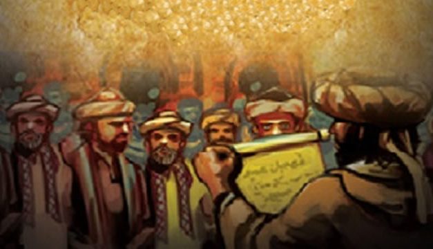 Mengapa Rasulullah Mencoret Tujuh Kata Ini dalam Piagam Hudaibiyah?