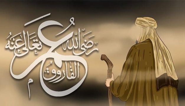Pidato Pertama Sayyidina Umar bin Khattab setelah Jadi Khalifah