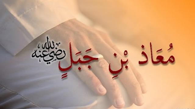 Kisah Sahabat Rasulullah Menangkap Jin