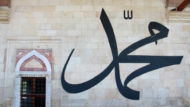 Mengenal Mereka yang Pernah Menjadi Pembantu Nabi Muhammad SAW