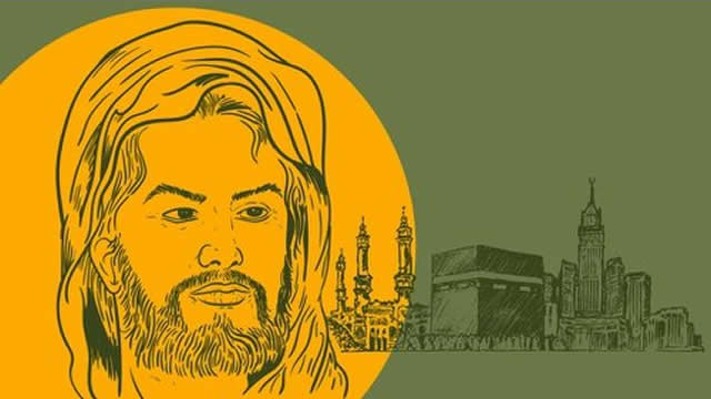 Kisah Sayyidina Hasan Meriwayatkan Hadits Sejak Usia Tujuh Tahun