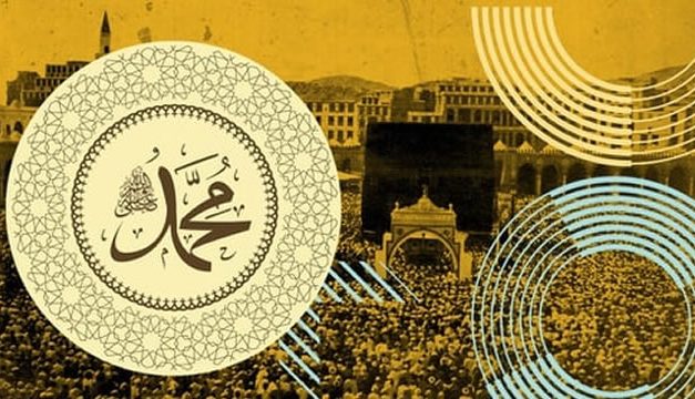 Kisah Mimpi Ibunda Rasul Keluarkan Cahaya