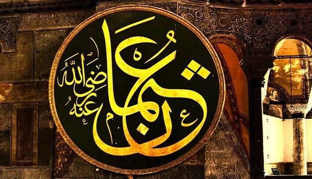 4 Karakter Utsman bin Affan yang Patut Diteladani