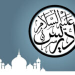 Kisah Nabi Idris AS, Pernah Mati dan Lihat Siksa Neraka Tapi Hidup di Surga Hingga Kini