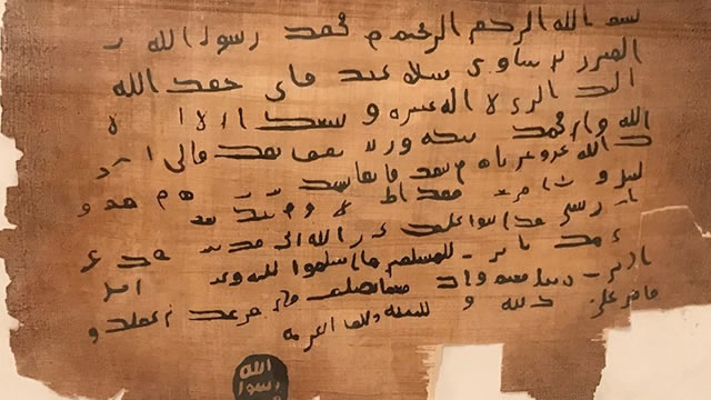 Enam Sahabat Penyampai Surat Rasulullah untuk Para Raja