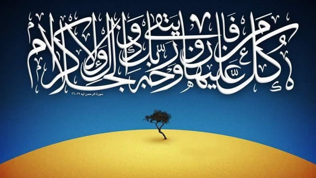 Debat Terbuka Nabi Ibrahim dan Namrud tentang Tauhid