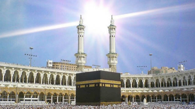 Kiblat ke Makkah, Hadiah Allah untuk Nabi Muhammad