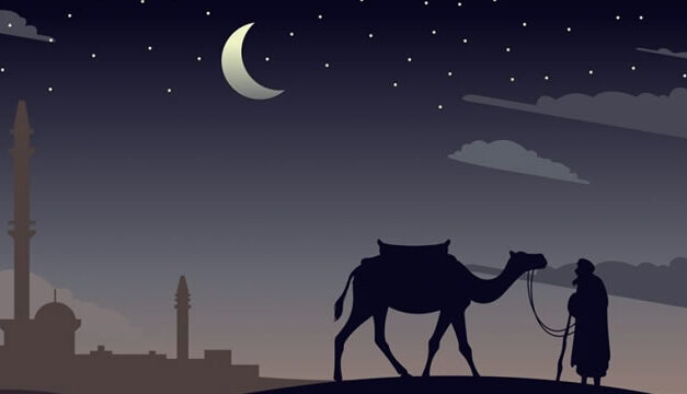 Sejarah Peringatan Malam Nisfu Syaban